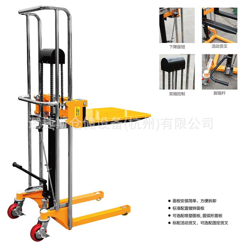 400KG轻型升高车手动堆高车液压升降轻型叉车轻型装卸堆高机