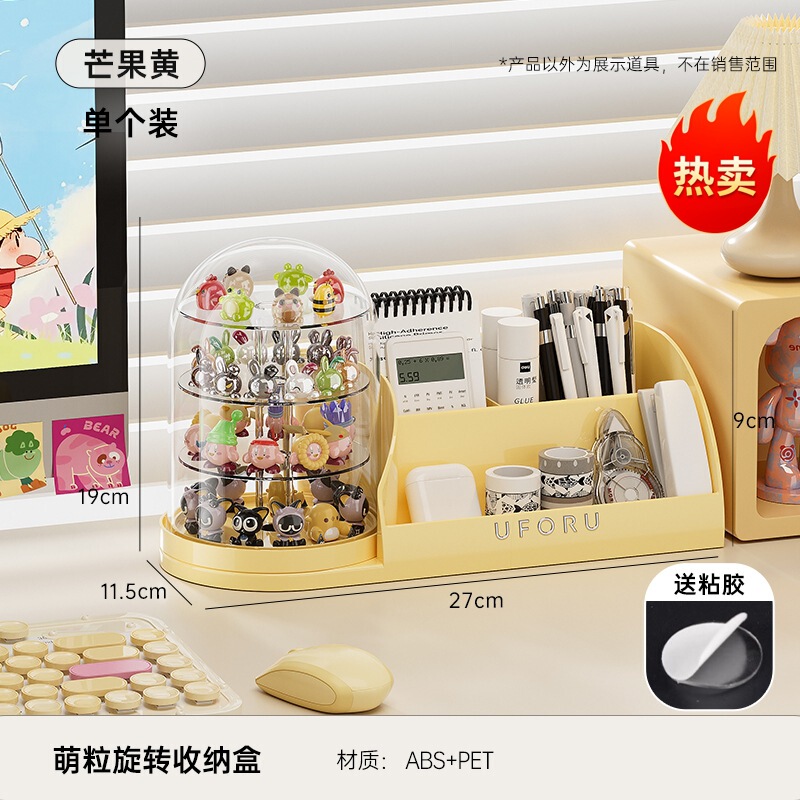 可愛い収納ボックス 透明 大容量 ミニチュア食品玩具 フィギュア ブラインドボックス ディスプレイボックス 多層回転式卓上収納ラック|undefined