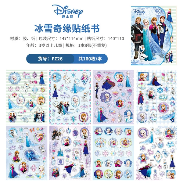 Book with stickers, “Frozen”