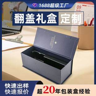 ���Ɔ�ֻ���Ѿư��b�Y��֧�ּ�logo��ɫ�|�м��C���w���b����