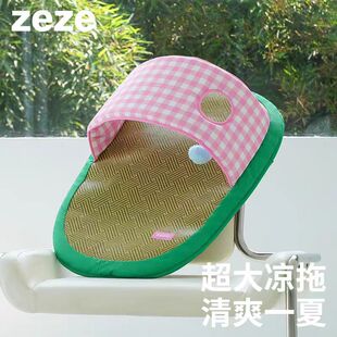 zeze��Ь�����ϯ�|���ļ�������ϯ˯�|���й��C؈؈���|���|˯�C
