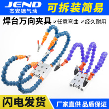 �����o���A��ƽ̨��·���庸̨�A�ߺ���֧��pcb�·���f���o��