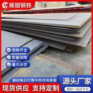 ��܈̼䓰��_ƽ�к�䓺��F���и�䓲ļӹ��ۏ��·�尴���и�ӹ�