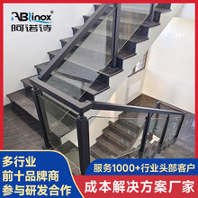 阳台玻璃护栏商场工程立柱304不锈钢栏杆自建房楼梯扶手栏杆定制