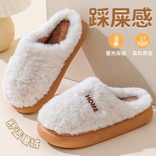 ë�q����ЬŮ�ﶬ�¿�Ӽ��k����ů�_��Ь�����⴩ë��Ь��ʿ���l