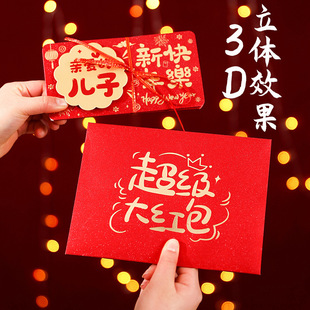 �¿���ۯB�t������옷���Ƿ��^�괺����������xʽ�Љ��q�X��