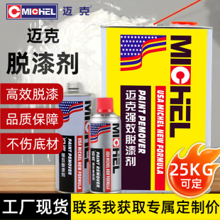 �~��Ó�ᄩ��Ͱ�b4L25L���x�Գ��ᄩ��ϴ����Ч������ϴ��Ч�坍