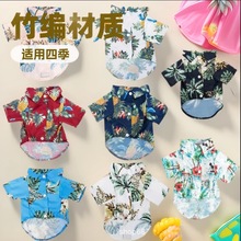 �����·�С�д�Ȯɳ�����}�r�������Ľ�ë���ﹷ��؈�䴺����Ʒ