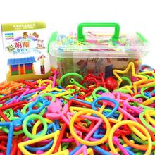 厂家批发聪明积木棒套装儿童益智拼装拼插diy玩具地摊聪明魔术棒