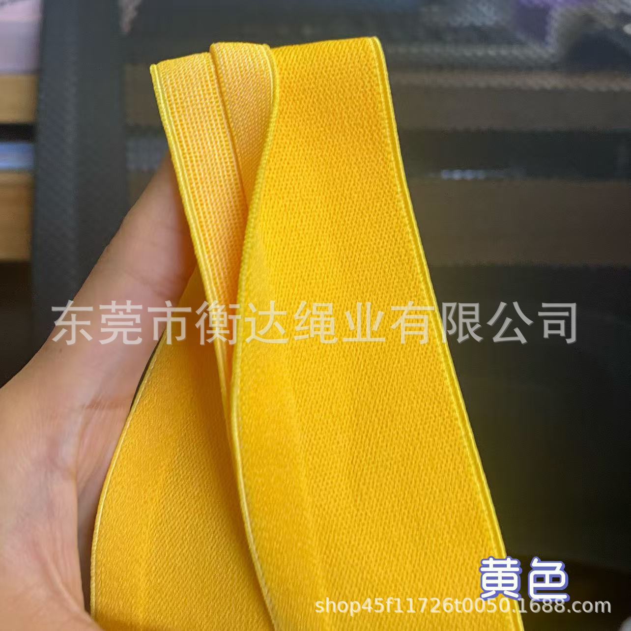 Stock 2.5-5cm Y-shaped unilateral abertura pantalones interiores cintura elástica de alta elasticidad doble borde de lana expuesta tiras de goma