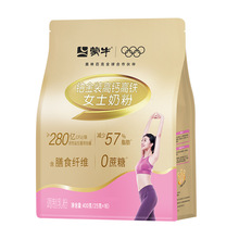 蒙牛铂金装女士奶粉400g 高钙高铁成人女学生牛奶粉营养早餐冲饮