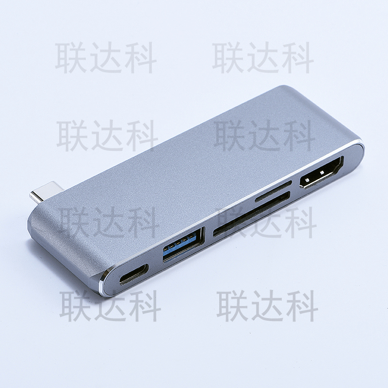 TYPE-C转HDMI+USB3.0+TYPE-C+SD卡 读卡器 转换器 HUB集线器