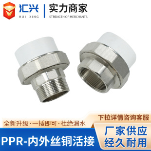 �S�ҹ���PPRPE���ݼy�~���ˮů�������z�~��ӹܼ����^�ԁ�ˮ