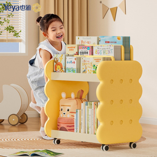 Floor-standing children's bookshelf, high load-bearing, small apartment children's bookshelf, storage rack, picture book and toy organizer, adjustable shelf