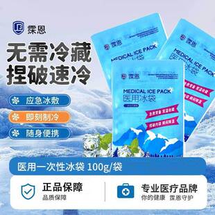 뎶��t�ñ���100g/��һ������������������[Û�˟ή�ؔD����