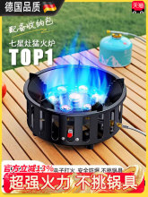 �����⿨ʽ�t���������ͻ�t��yʽҰ����Lȼ��ú����¶�I����