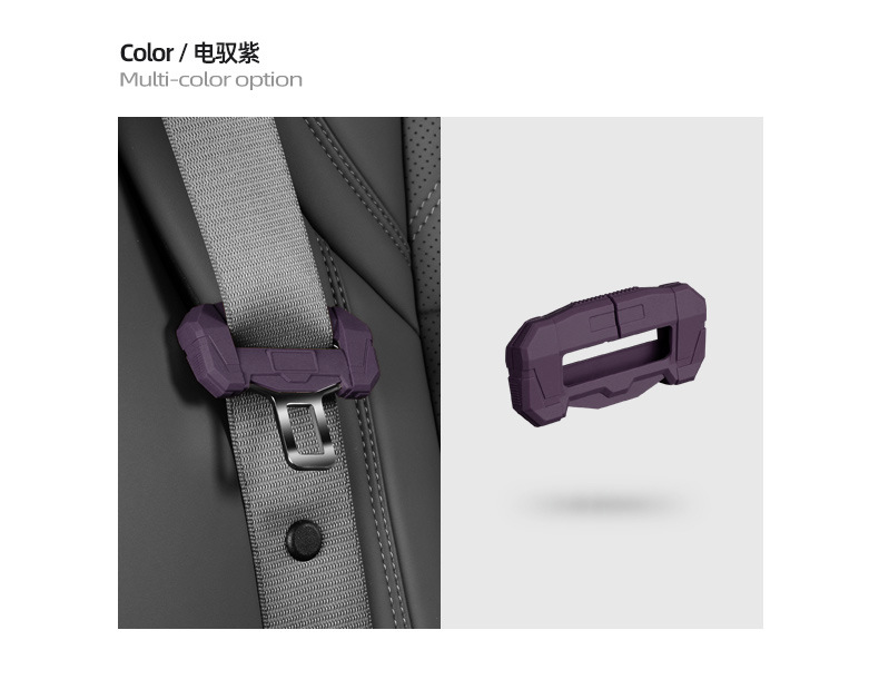 Patented car seat belt buckle protective cover anti-scratch safety belt buckle extension anti-collision silicone interior modification accessories