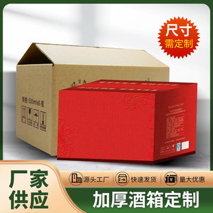 ��ӡ�ư��b���� �׿����YƷ�����_�ڰ��b�� ����ƺа��b