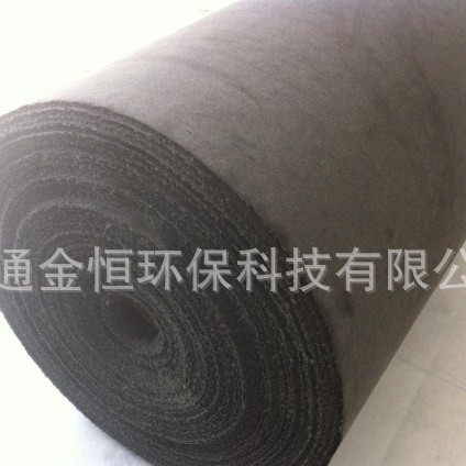 供应活性炭纸 活性碳纤维纸