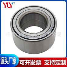 DAC54960051����������90369-54002��гߴ�54*96*51 �������