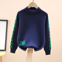 男童毛衣纯棉儿童中大童冬季加绒加厚男孩打底衫宝宝线衣洋气韩版