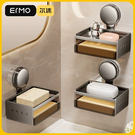 厨房置物架;浴室角架;卫浴挂件套件