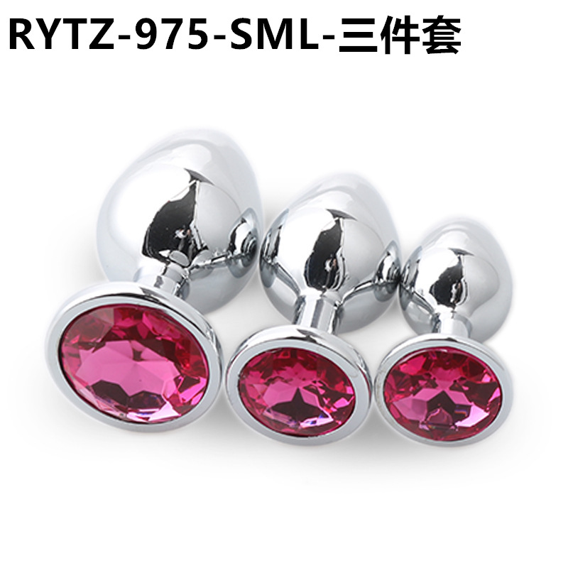 Volver corte metal anal plug adulto hombres y mujeres SM compartir masturbación clímax sexy anal plug adulto suministros pequeño mediano grande