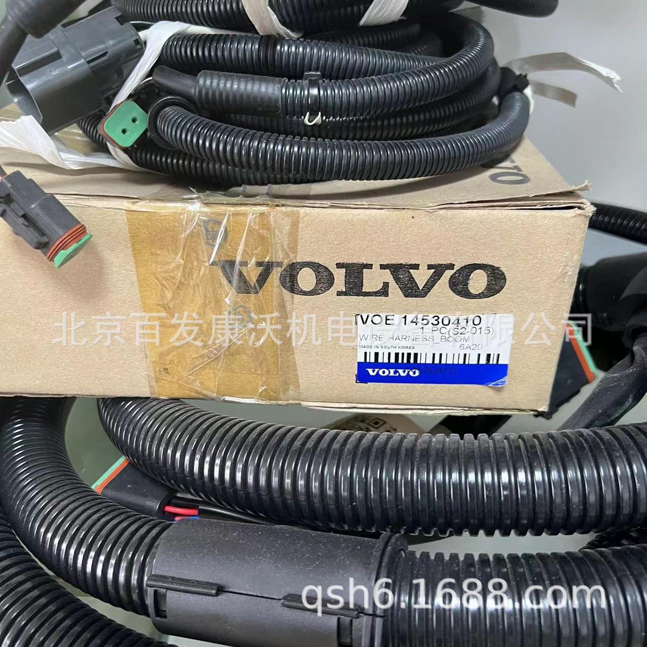 Volvo Penta TAD1242 generator set 877689 22004842 3848523 21122677 for sale