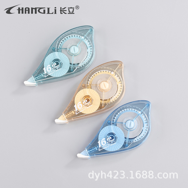 CR-K53英文版修正带 展3.jpg