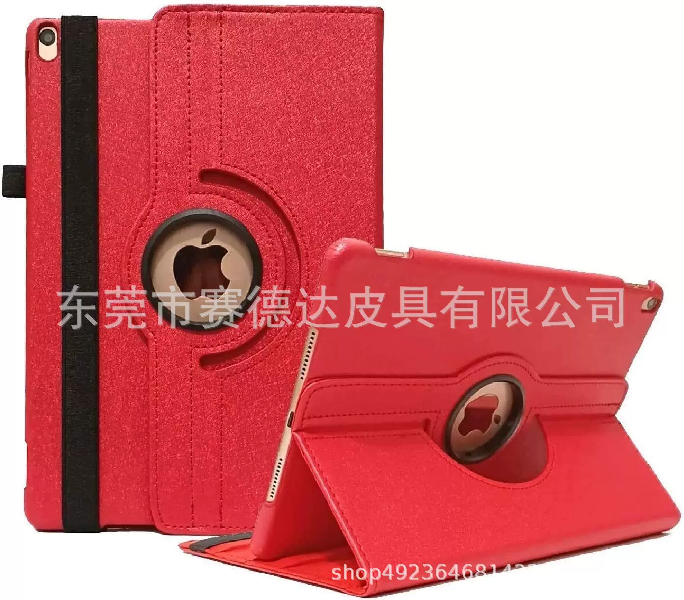ipad 10.2保护套 air3荔枝纹旋转皮套 mini5平板电脑保护套10.5寸