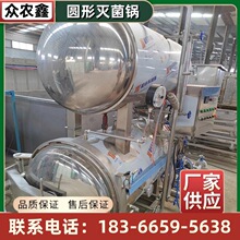 ȫ�Ԅ�ˮԡʽ�ߜؚ�����u�����ɚ����O���������Ӹ߉������