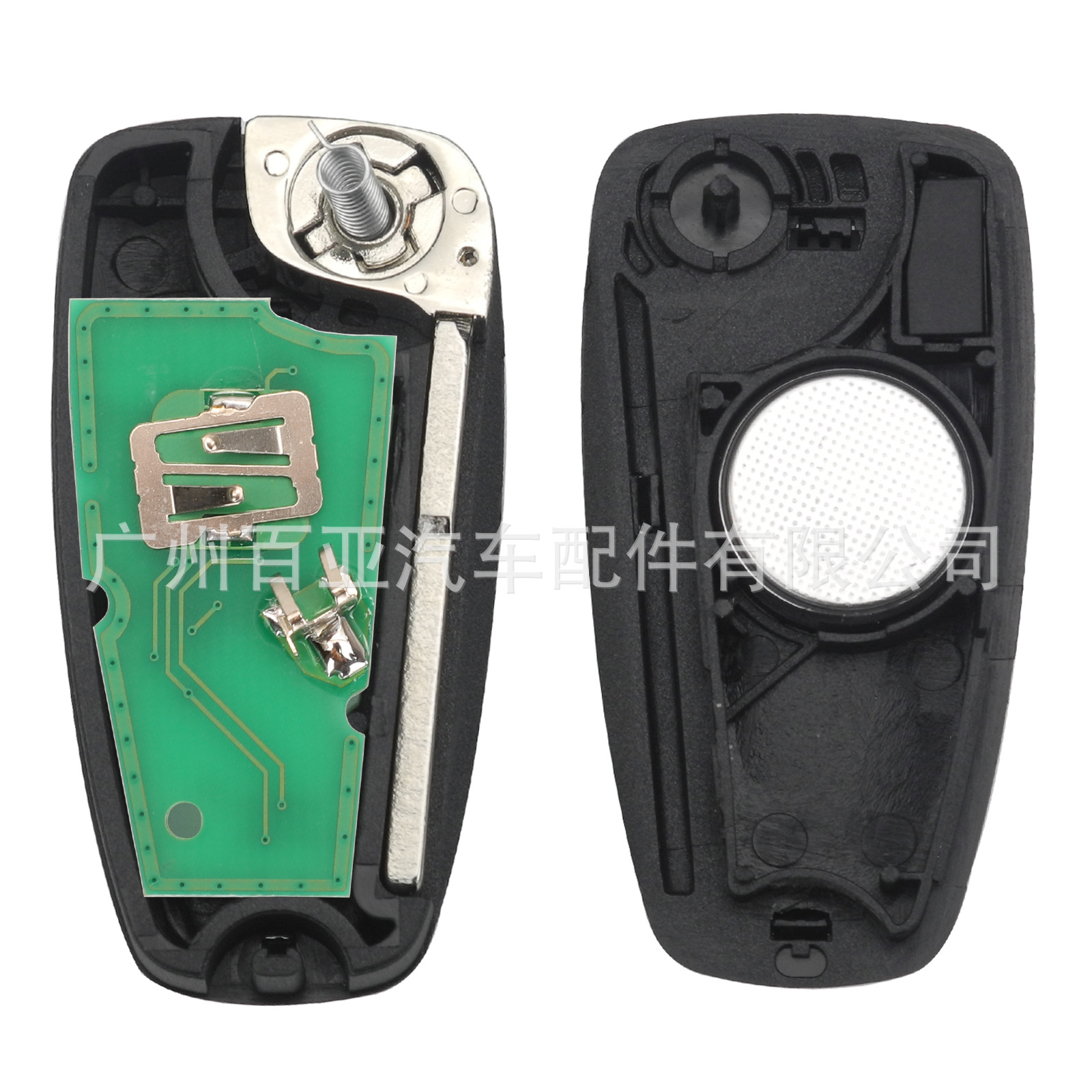 Suitable for Ford 3 key remote control folding car key FSK 4D63 chip 433MHz 5WK49986