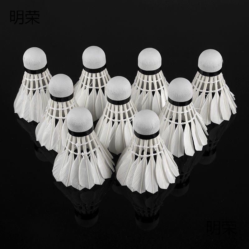 Badminton Balls That Are Extremely Durable//Only for Breaking Goose Feathers, Outdoor Competition Set, Training Balls, Direct Supply Source