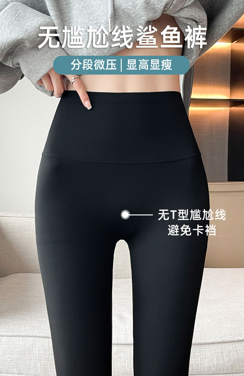 详情-6