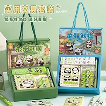 ��؈�ľ����bһ�꼉���c�Y���Y�����նY��Ů���W����Ʒ���ֵ����