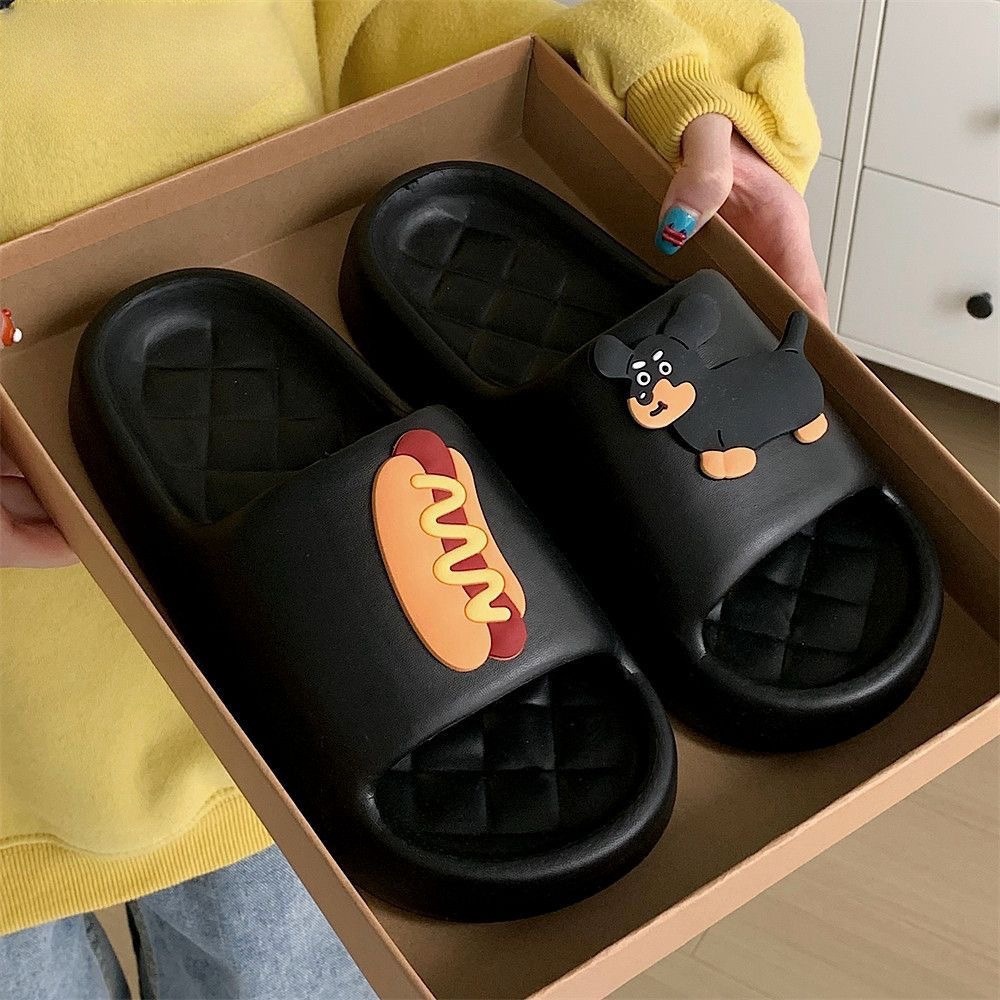 검은색