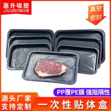 һ�����N�w��ţ����հ��b�бP�ܷ�����PP���r���r�бP�S�Ҷ���