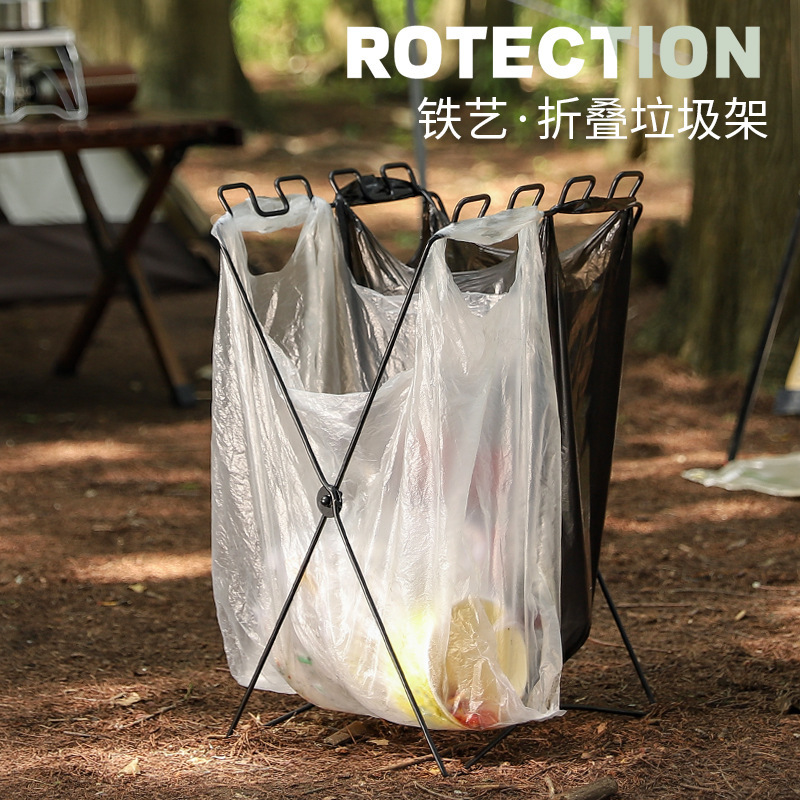 Home Kitchen Foldableing Garbage Bag Holder Trash Can Holder Outdoor Barbecue Picnic Portable Garbage Rack Metal Holder