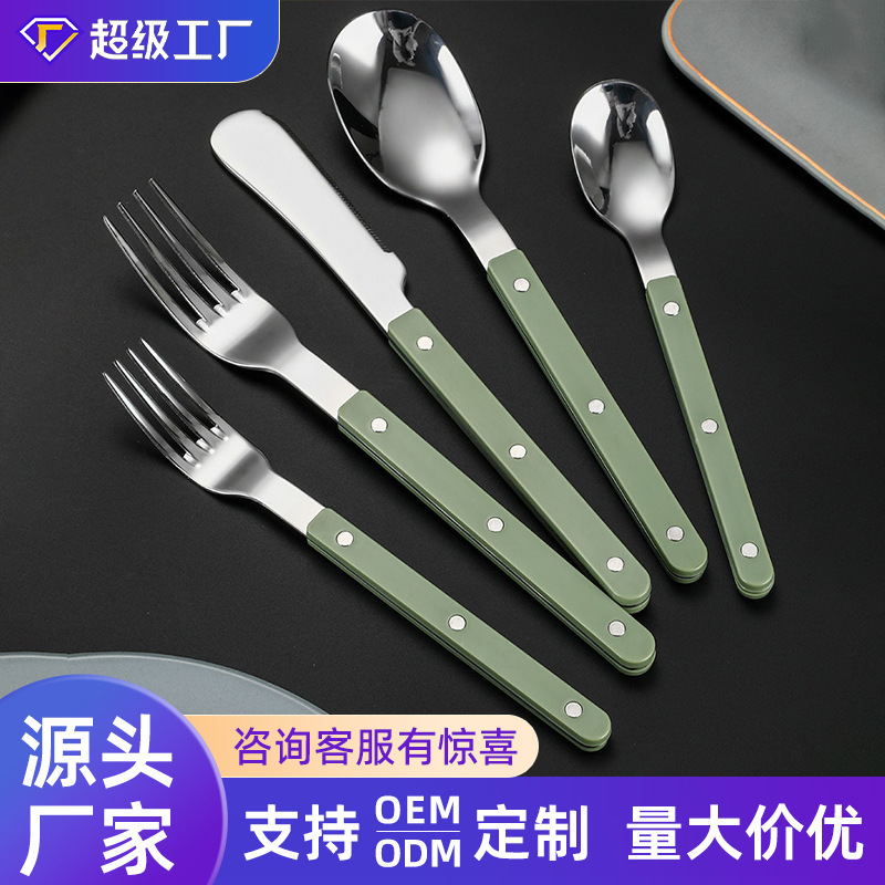 430 Stainless Steel Clip Handle Western Food Knife and Fork Spoon Tableware suit French Hotel Steak Knife and Fork Dessert Fork Spoon 430 Stainless Steel Clip Handle Western Food Knife and Fork Spoon Tableware suit French Hotel Steak Knife and Fork Dessert Fork Spoon
