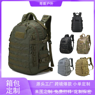 1000D��������������ˮ���ⱳ��܊�ԑ��g�p���molleϵ�y���g����