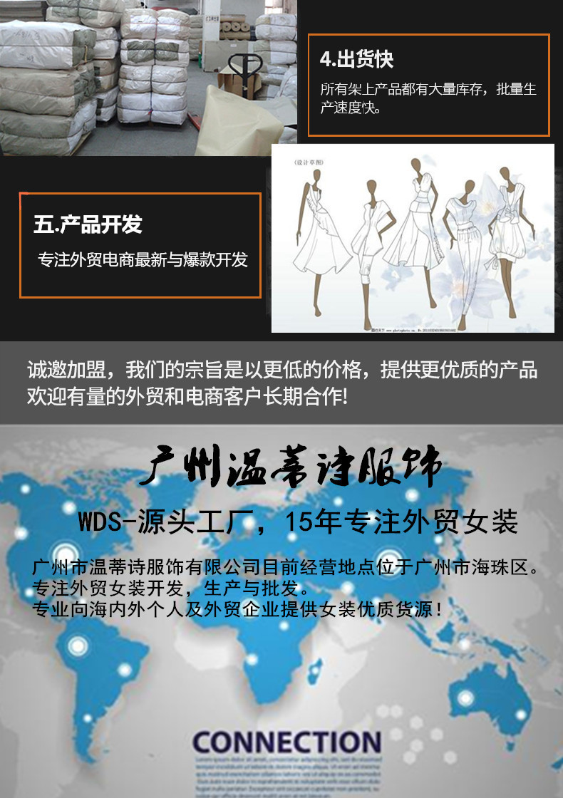 9570587411_1222923068_副本