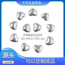 DIY�ֹ��Ʒ�����������朶��h������ϲ��P䓐���ͨ�׸�����