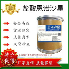 ���V�������}����Zɳ�� ���󃞻�CAS��112732-12-9 1kg/��