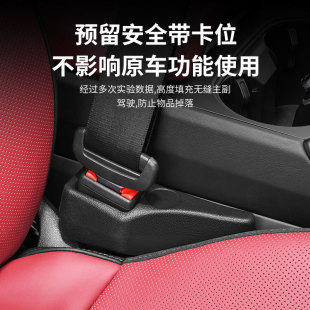 Cross-Border New Popular Car Seat Leak-Proof Plug Strip Seat Storage Box Car Seat Gap Plug