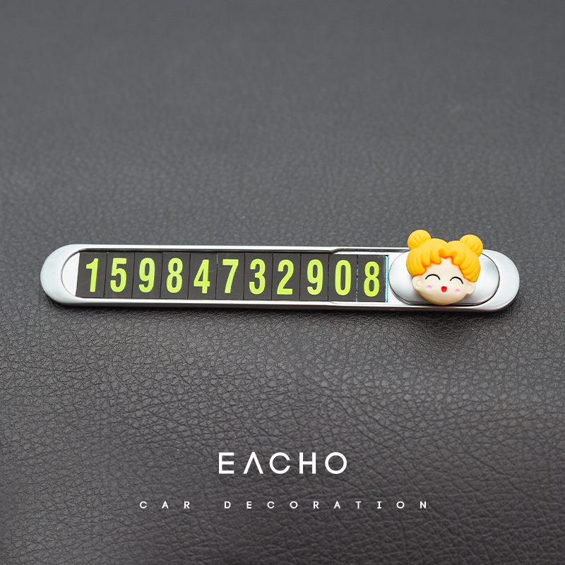 [핫셀링 모델] 미소녀 실버 정지 신호