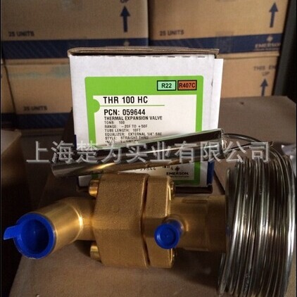 膨胀阀/TRAE-40MC/制冷剂R404A/THR100HC/THR75HW100/THR75HC