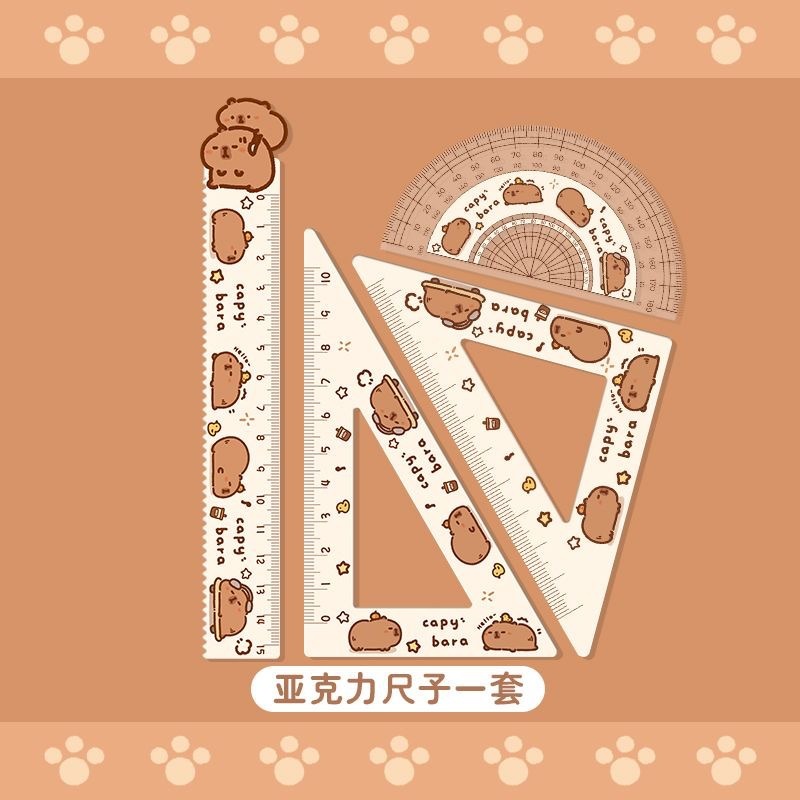 ハローキティ定規4点セット、小学生向けにカスタマイズ可能な高見え定規セット、三角定規、分度器|undefined
