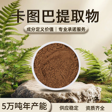 ���D����ȡ�� ��ɫ �����ˮ ���D����� ����⃦ܹ�� �F؛���l