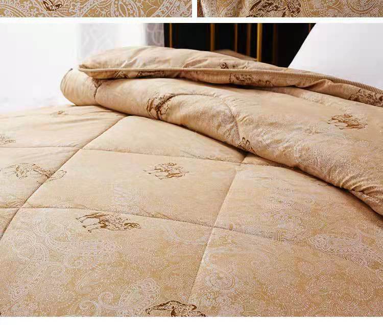 微信图片_20210827151359