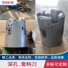 ���������^�U����M�^���ϵ� �M���������ϵ�BTA�����^�����^